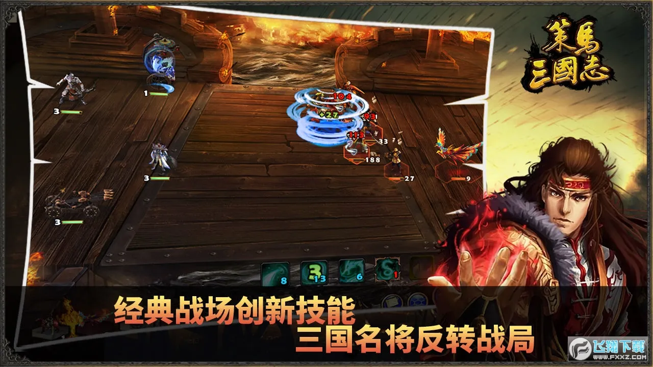 ��������־v1.0.22 �ֻ���