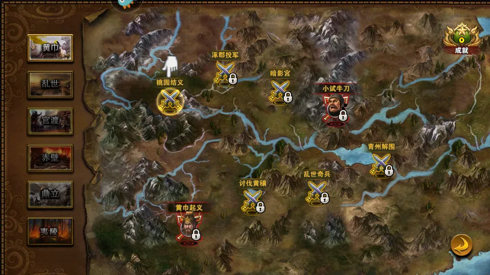 ��������־v1.0.22 �ֻ���