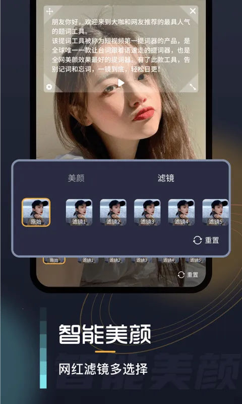 ��������������ֻ���v1.0.2 �ֻ���