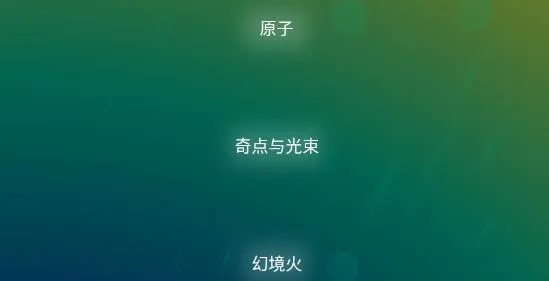 ħ������3D2026���°汾