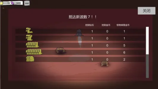 ǰ��վ2��׿���ֻ���v17 app