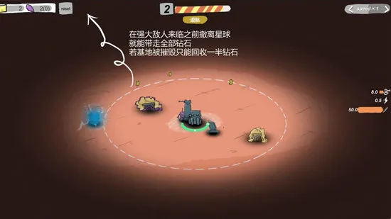 ǰ��վ2��׿���ֻ���v17 app
