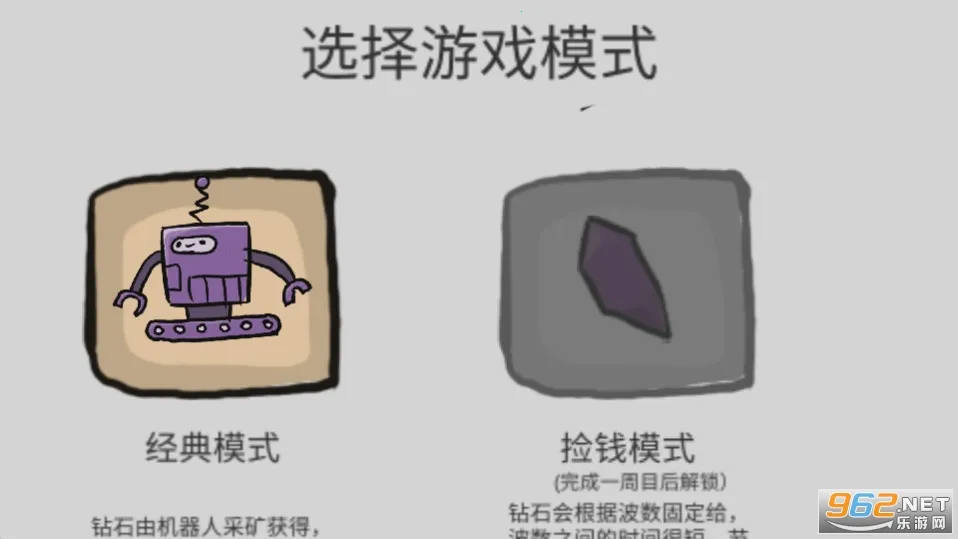 ǰ��վ2��׿���ֻ���v17 app
