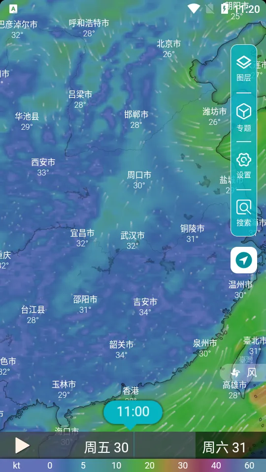 ��֪������ͼ2026�ٷ����°汾v1.4.0 app