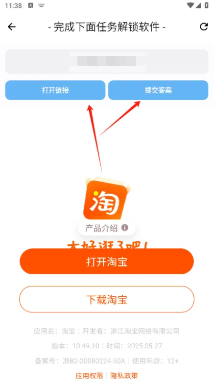 �������2026���°汾