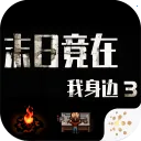 ĩ�վ���������32026�ٷ�����v1.9.0 �ٷ�����