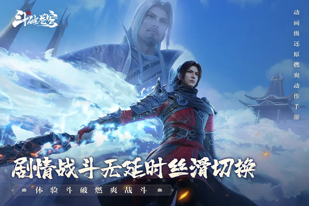 ���Ʋ�񷣺�۷�Ծ�v1.0.5_1 app