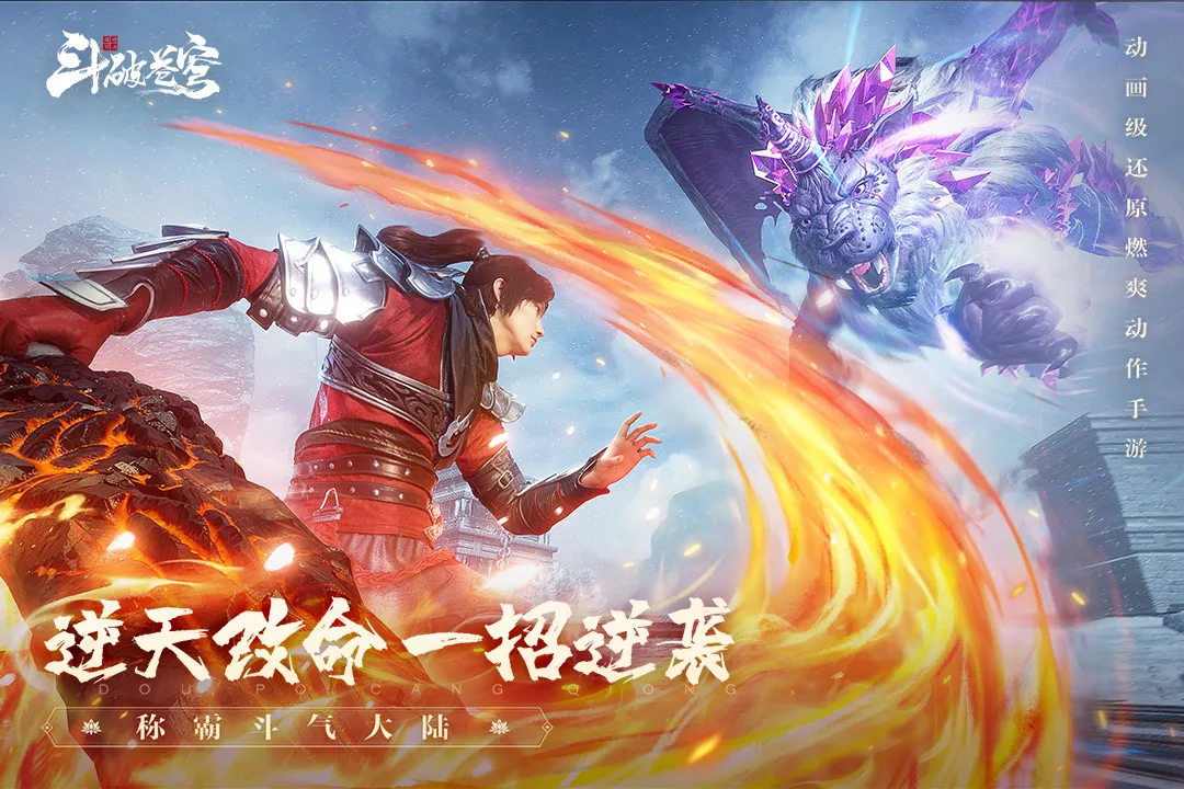 ���Ʋ�񷣺�۷�Ծ�v1.0.5_1 app