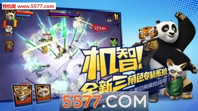 ������è3v24.2.2 ��׿��