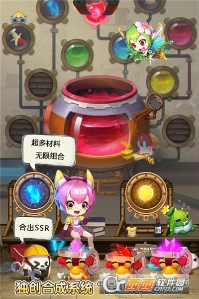 �ɳ�����v2.0.0 �ֻ���