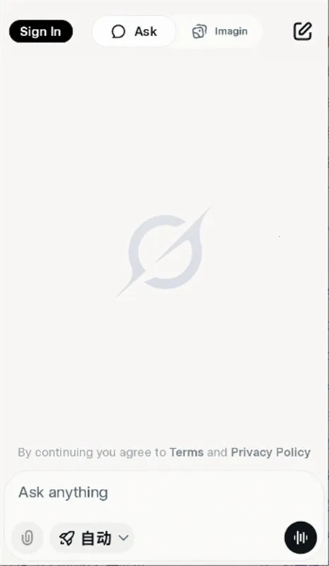 Grok2026�ٷ����°汾v1.3.8 ��Ѱ�