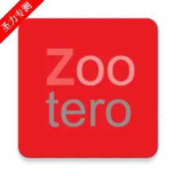 Zoo for Zotero2026�ٷ����°汾v3.0b app