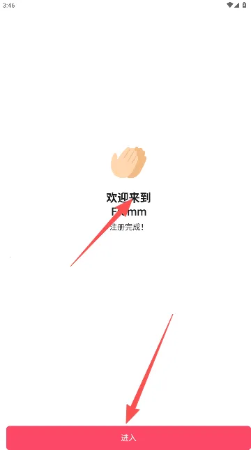 fromm2026�ٷ����°汾