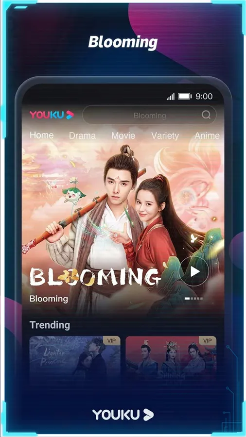 YOUKU2026����v11.1.31 ��Ѱ�