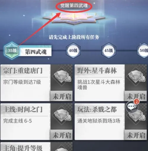 ���޴�½�����ֻ���