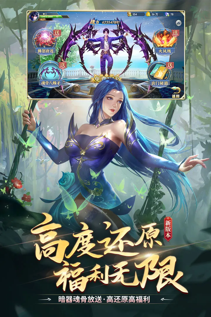���޴�½�����ֻ���v9.5.9 ��Ѱ�