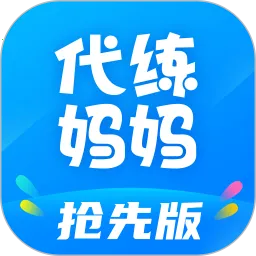 ��������v2.6.0 app