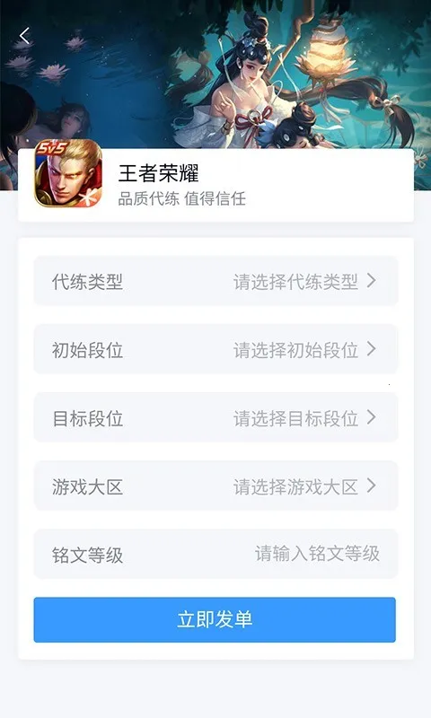 ��������v2.8.0 app