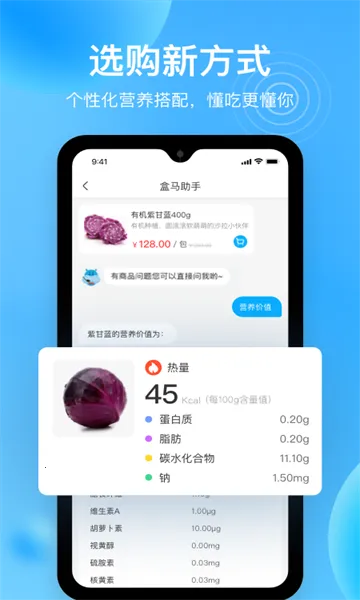 ����v7.13.0 ��Ѱ�