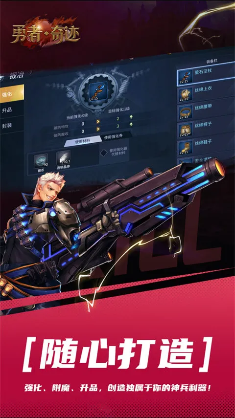 �����漣v1.1 �ٷ�����