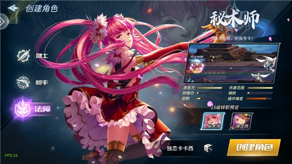 �����漣