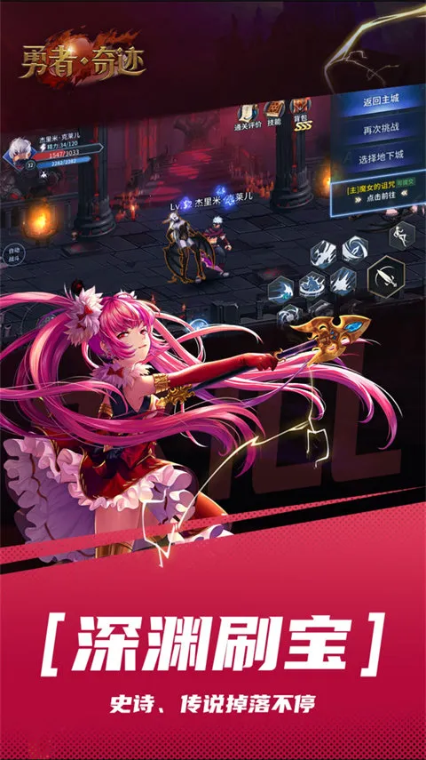 �����漣v1.1 �ٷ�����