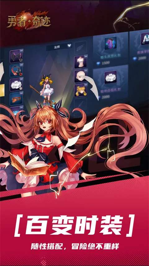 �����漣v1.1 �ٷ�����