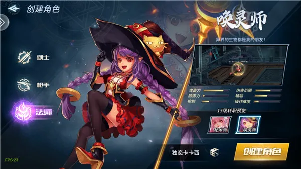 �����漣