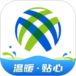 ����ͨ������v3.9.3 �ٷ�����