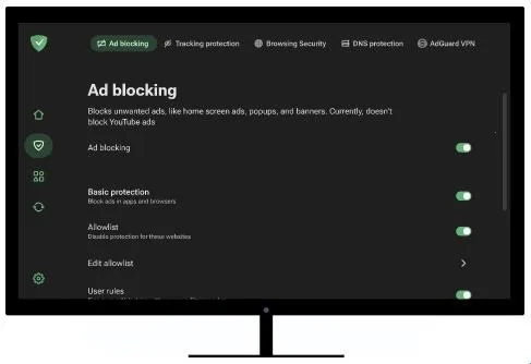 AdGuard