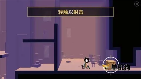 �ҵ���������������ֻ���