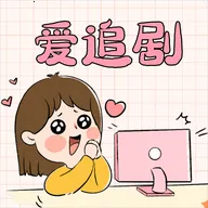 ����Ӱ�Ӱ�׿���ֻ���v5.1.0 ��Ѱ�