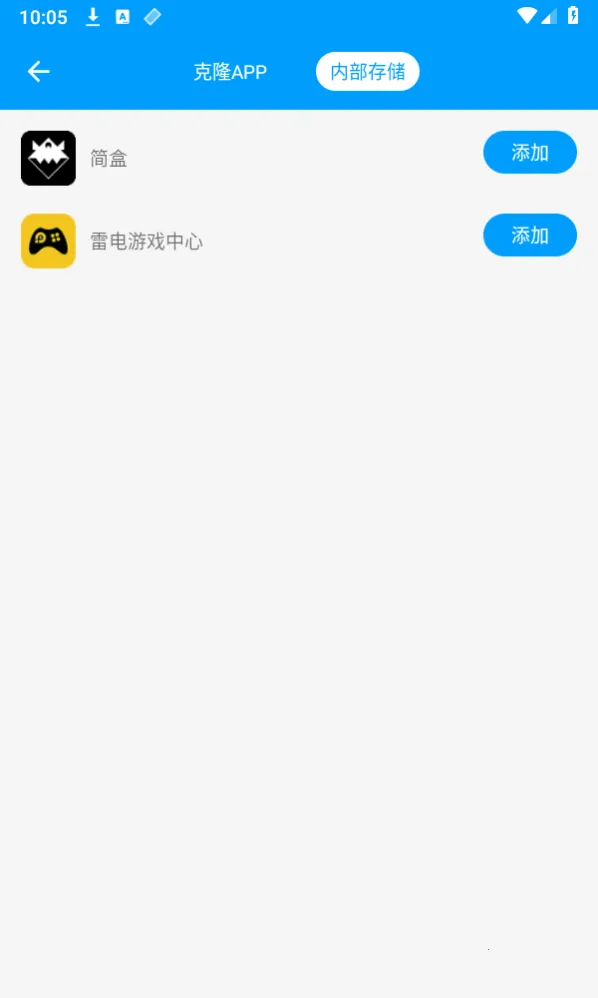 ���Ƿ���v1.3.2 �ٷ�����