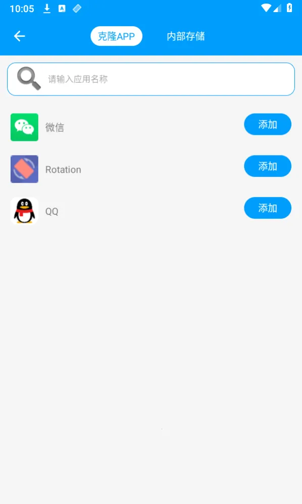 ���Ƿ���v1.3.2 �ٷ�����