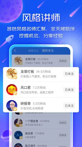 �����������ֻ���