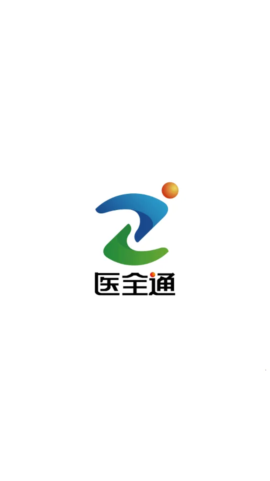ҽȫͨv2.2.33 ��׿��