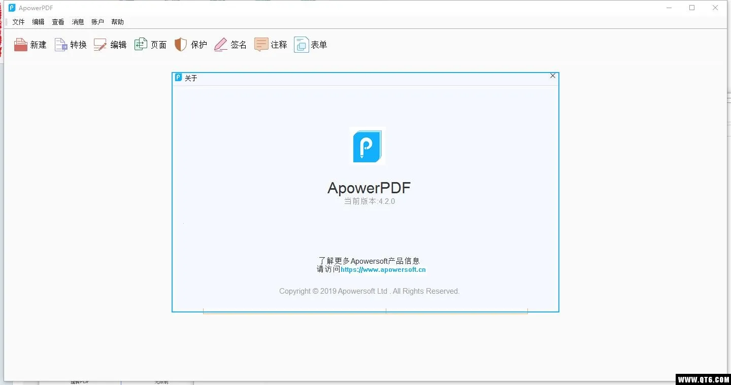 LightPDFv2.11.27 �ٷ�����