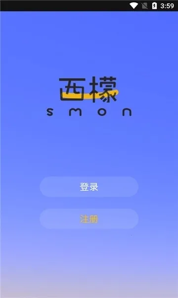 ����֮��2026���°汾v3.9.0 �ٷ�����