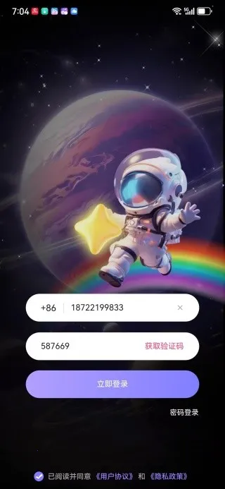 ����֮��2026���°汾