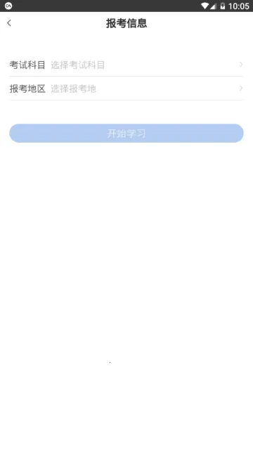 һ�������v5.8.3.0-release �ٷ�����