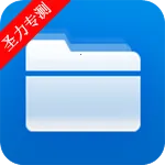 �����ļ�������v1.2.2 ��׿��