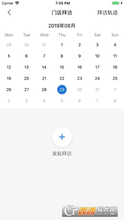 �������ƹ�2026�ٷ����°汾v1.19.6 �ٷ�����