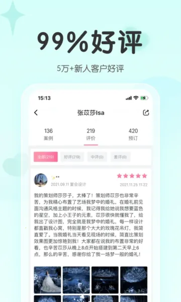 ���һ���