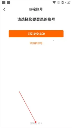 Ѽ���2026�ٷ����°汾