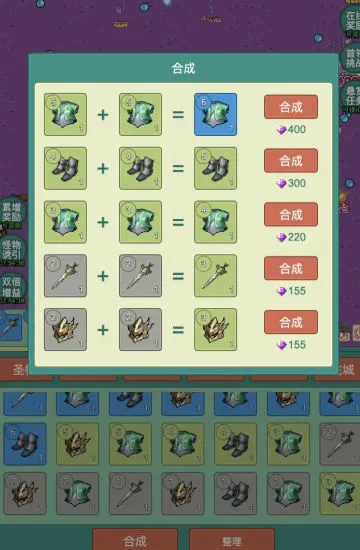 ����ð�������ֻ���v1.0.10 ��׿��