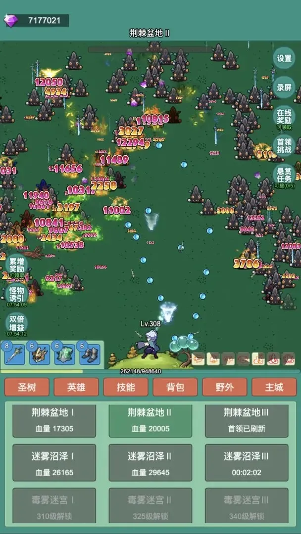 ����ð�������ֻ���v1.0.10 ��׿��
