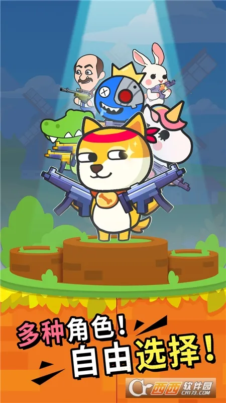 �����Ҷ�v1.0.4 �ٷ�����