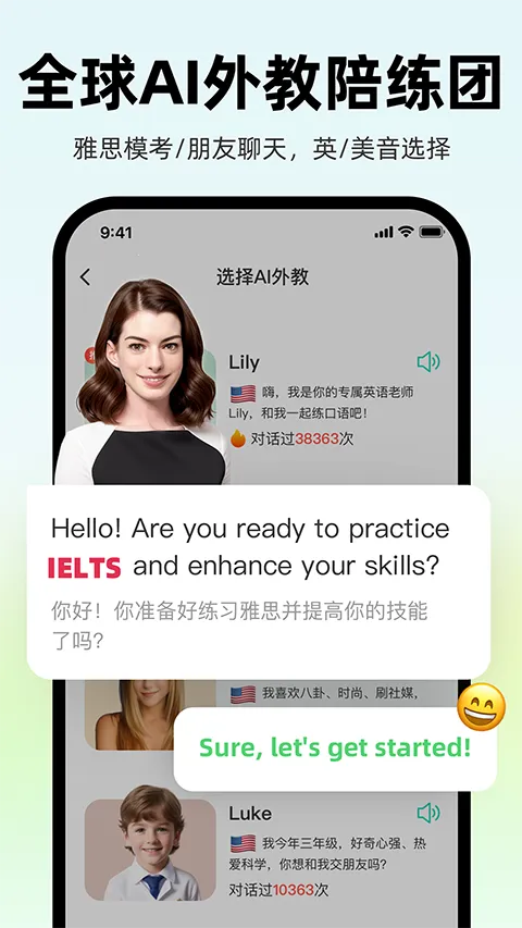 AI���