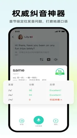 AI���v6.8.90 �ֻ���