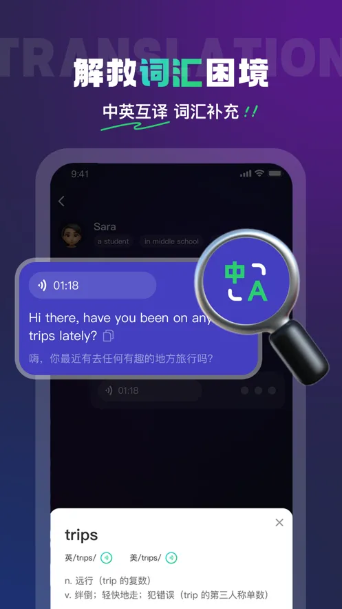 AI���v6.8.90 �ֻ���